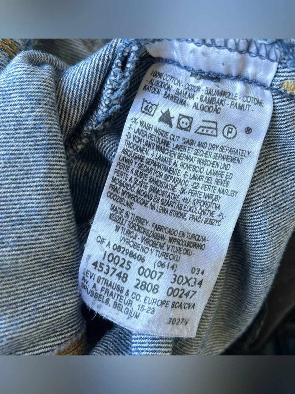 (๑ ⁍̥̥̥᷅ ᴈ⁍̥̥̥᷅) Y (⁌̥̥̥᷄ε ⁌̥̥̥᷄ ๑)  Vintage Levis Engineered Jeans